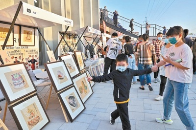 多元艺术生态共筑新图景 北京宋庄美术馆群提质升级与会议会展服务融合发展