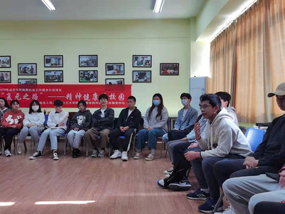 复元之路 精神健康进校园，艺术与人文的温暖交融