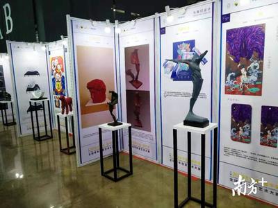 第二届金牛奖全球青年创意艺术大赛落幕，搭起大湾区青年文化交流桥梁