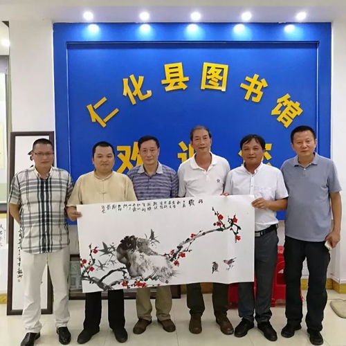 岭南名家粤北行，墨香四溢骆阳叶——粤北文化交流采风纪实